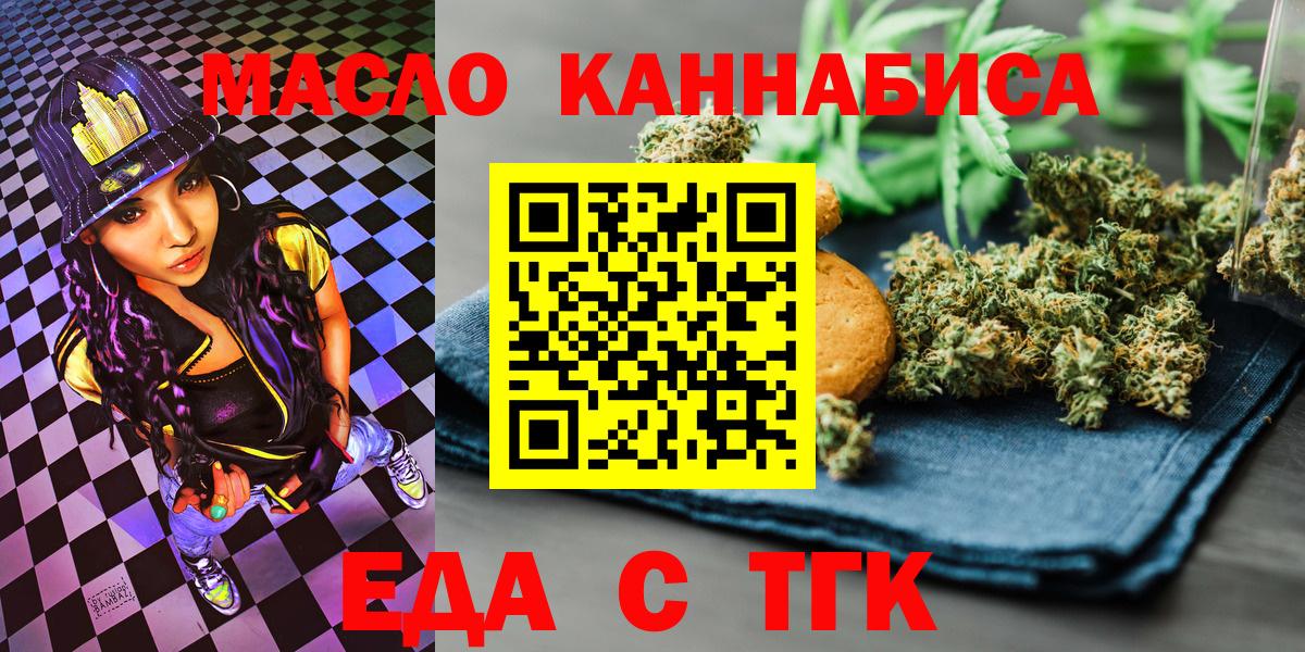 Alpha PVP СК   Вход с VPN  Кокаин  Конопля  Кировск  Меф МЯУ МЯУ   ГАШИШ  Гашиш 