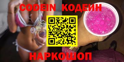 Альфа ПВП Кингисепп
