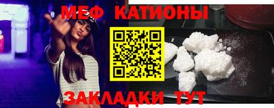 Альфа ПВП Кингисепп