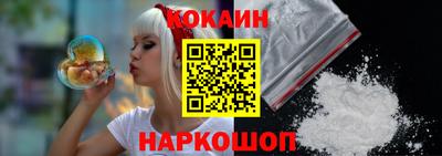 Альфа ПВП Кингисепп
