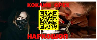 Альфа ПВП Кингисепп