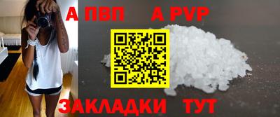 СК Кинель