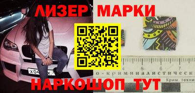 Альфа ПВП Кингисепп