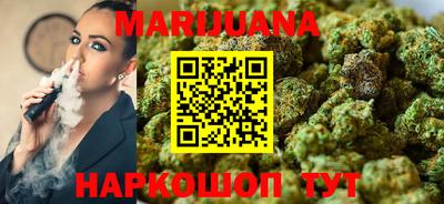 синтетический гашиш Кимры