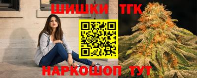 СК Кинель