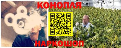синтетический гашиш Кимры