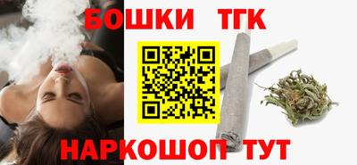 СК Кинель