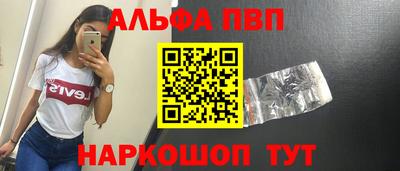 СК Кинель