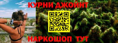 Альфа ПВП Кингисепп
