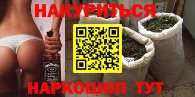 герыч Конаково