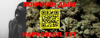 СК Кинель