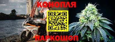 синтетический гашиш Кимры