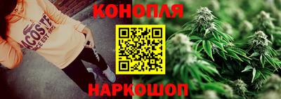 синтетический гашиш Кимры