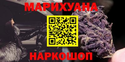 синтетический гашиш Кимры