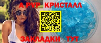 синтетический гашиш Кимры