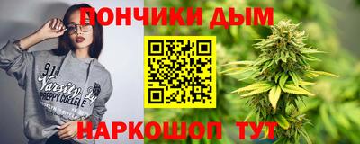 spice Коммунар