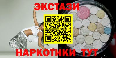 СК Кинель