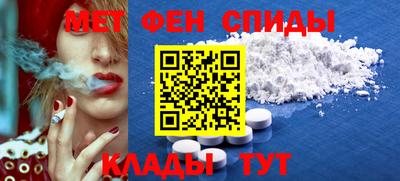синтетический гашиш Кимры