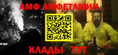 СК Кинель