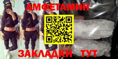 Альфа ПВП Кингисепп