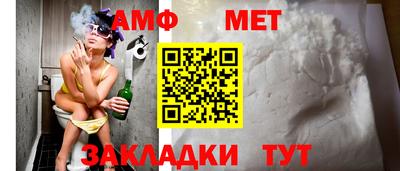Альфа ПВП Кингисепп