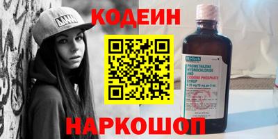 синтетический гашиш Кимры