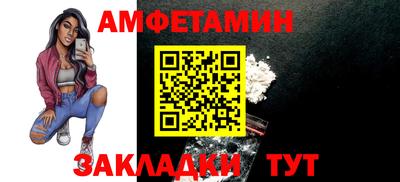 Альфа ПВП Кингисепп