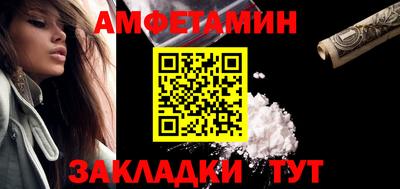 Альфа ПВП Кингисепп