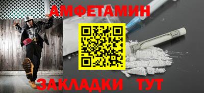 синтетический гашиш Кимры