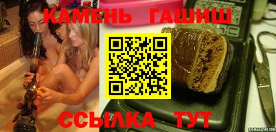 Альфа ПВП Кингисепп