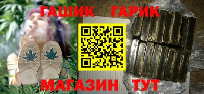 Альфа ПВП Кингисепп