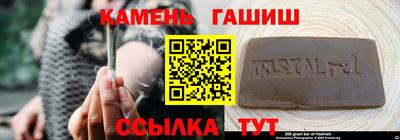 Альфа ПВП Кингисепп