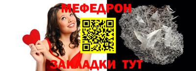 синтетический гашиш Кимры